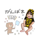 はると＆みほ (by hoho)（個別スタンプ：14）