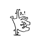 くまどん3 〜くまどん仕掛けのくまどん〜（個別スタンプ：6）