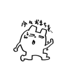 くまどん3 〜くまどん仕掛けのくまどん〜（個別スタンプ：10）