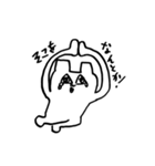 くまどん3 〜くまどん仕掛けのくまどん〜（個別スタンプ：14）