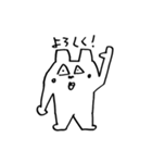 くまどん3 〜くまどん仕掛けのくまどん〜（個別スタンプ：15）