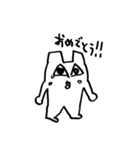 くまどん3 〜くまどん仕掛けのくまどん〜（個別スタンプ：22）