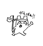 くまどん3 〜くまどん仕掛けのくまどん〜（個別スタンプ：23）