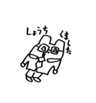 くまどん3 〜くまどん仕掛けのくまどん〜（個別スタンプ：25）