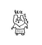 くまどん3 〜くまどん仕掛けのくまどん〜（個別スタンプ：26）