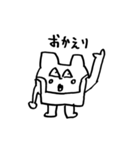 くまどん3 〜くまどん仕掛けのくまどん〜（個別スタンプ：27）
