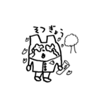 くまどん3 〜くまどん仕掛けのくまどん〜（個別スタンプ：31）