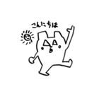 くまどん3 〜くまどん仕掛けのくまどん〜（個別スタンプ：37）