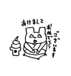 くまどん3 〜くまどん仕掛けのくまどん〜（個別スタンプ：39）