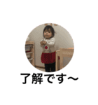 リカコ2019.1（個別スタンプ：4）