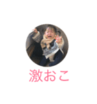 リカコ2019.1（個別スタンプ：5）