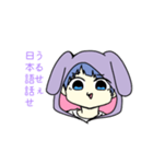ピノがスタンプになるだけ。（個別スタンプ：1）