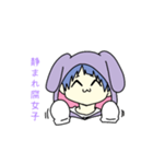 ピノがスタンプになるだけ。（個別スタンプ：2）