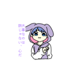 ピノがスタンプになるだけ。（個別スタンプ：4）