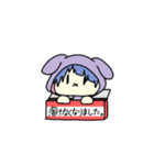 ピノがスタンプになるだけ。（個別スタンプ：5）