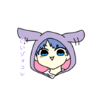 ピノがスタンプになるだけ。（個別スタンプ：6）