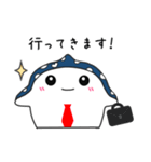 ぎょぎょぎょ！じんべえくん♡（個別スタンプ：2）