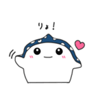 ぎょぎょぎょ！じんべえくん♡（個別スタンプ：3）