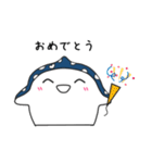 ぎょぎょぎょ！じんべえくん♡（個別スタンプ：8）