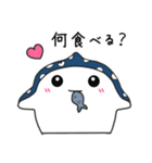ぎょぎょぎょ！じんべえくん♡（個別スタンプ：9）