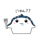 ぎょぎょぎょ！じんべえくん♡（個別スタンプ：10）
