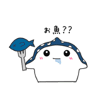 ぎょぎょぎょ！じんべえくん♡（個別スタンプ：11）
