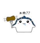 ぎょぎょぎょ！じんべえくん♡（個別スタンプ：12）