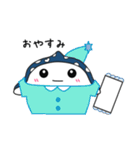 ぎょぎょぎょ！じんべえくん♡（個別スタンプ：14）