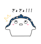 ぎょぎょぎょ！じんべえくん♡（個別スタンプ：16）