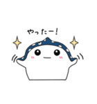 ぎょぎょぎょ！じんべえくん♡（個別スタンプ：18）