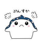 ぎょぎょぎょ！じんべえくん♡（個別スタンプ：19）