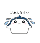 ぎょぎょぎょ！じんべえくん♡（個別スタンプ：21）