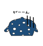ぎょぎょぎょ！じんべえくん♡（個別スタンプ：22）