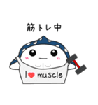 ぎょぎょぎょ！じんべえくん♡（個別スタンプ：23）