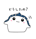 ぎょぎょぎょ！じんべえくん♡（個別スタンプ：24）