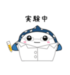 ぎょぎょぎょ！じんべえくん♡（個別スタンプ：28）