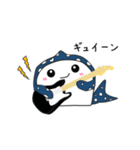 ぎょぎょぎょ！じんべえくん♡（個別スタンプ：33）