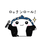 ぎょぎょぎょ！じんべえくん♡（個別スタンプ：34）