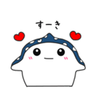 ぎょぎょぎょ！じんべえくん♡（個別スタンプ：36）