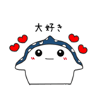 ぎょぎょぎょ！じんべえくん♡（個別スタンプ：37）