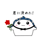 ぎょぎょぎょ！じんべえくん♡（個別スタンプ：38）