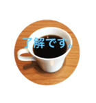 コーヒーで一言（個別スタンプ：1）