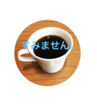コーヒーで一言（個別スタンプ：2）