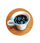 コーヒーで一言（個別スタンプ：3）
