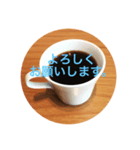コーヒーで一言（個別スタンプ：4）