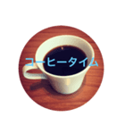 コーヒーで一言（個別スタンプ：7）