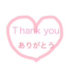 Stamp that can be used使えるスタンプ（個別スタンプ：1）