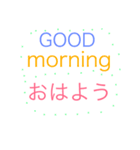 Stamp that can be used使えるスタンプ（個別スタンプ：2）