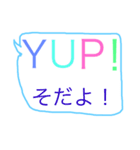Stamp that can be used使えるスタンプ（個別スタンプ：6）