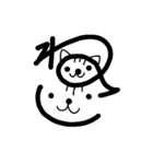 もじ文字ねこ（個別スタンプ：5）